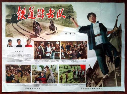 怎么做假日本北海道教育大学文凭毕业证