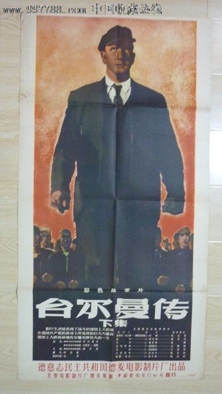 怎么做假西弗吉尼亚大学文凭毕业证