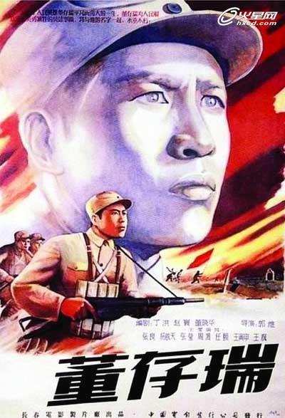 怎么做假卢尔德大学文凭毕业证