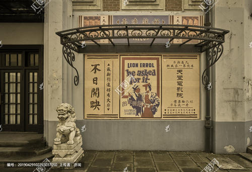 札幌国際大学 Design degree certificate